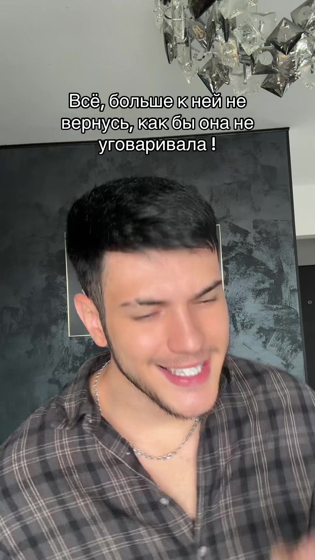 @ТГК:Niged36