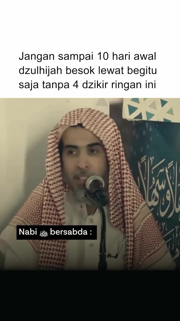 @D Hendrata