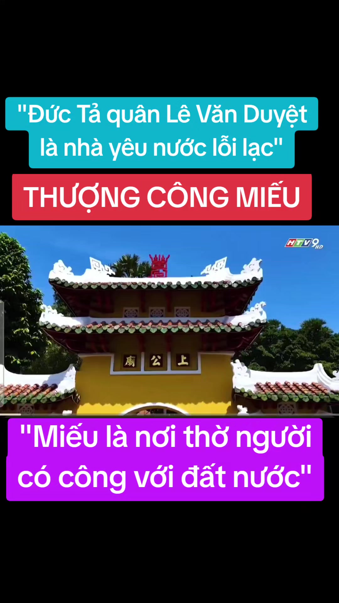@Nguyễn Quốc Thệ