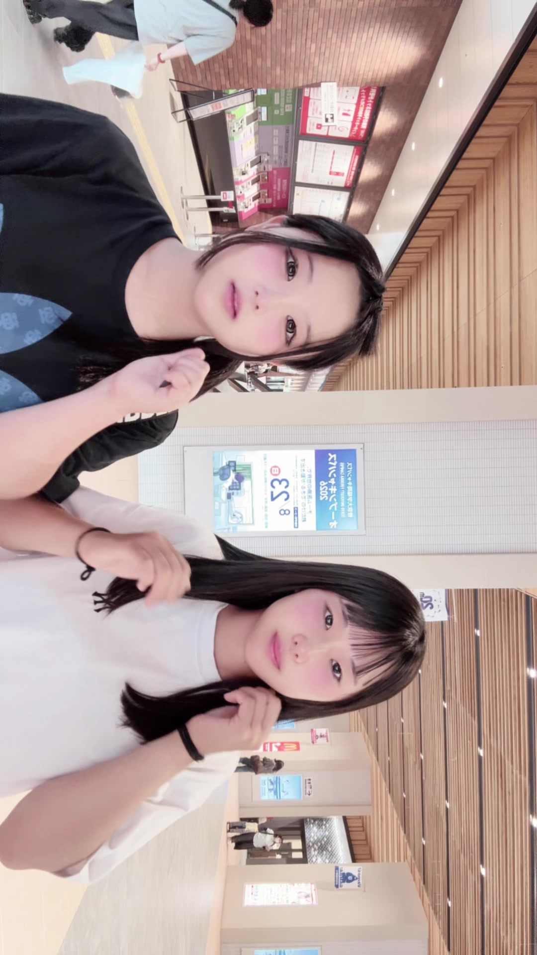 @夕愛