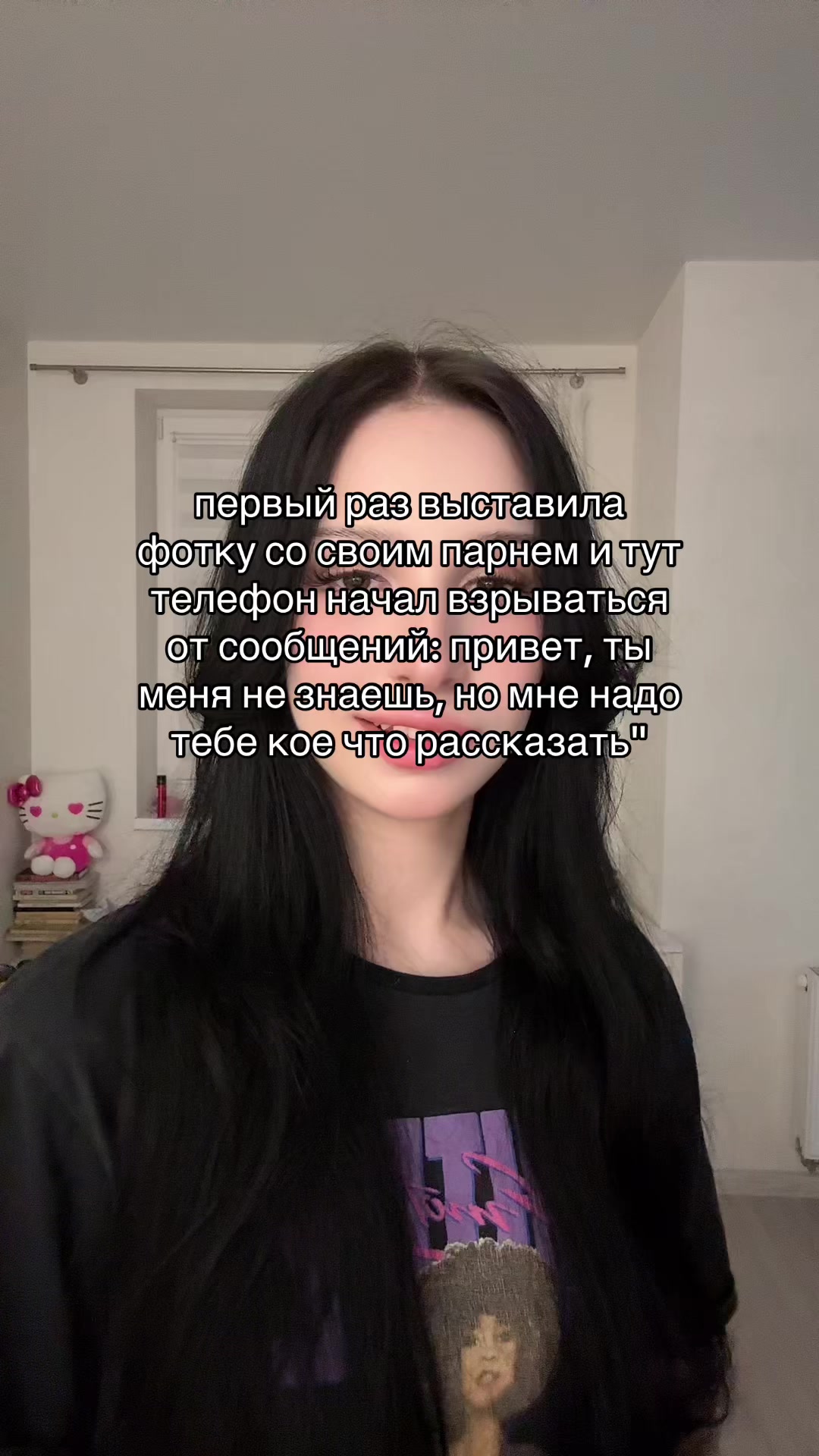 @ashyk