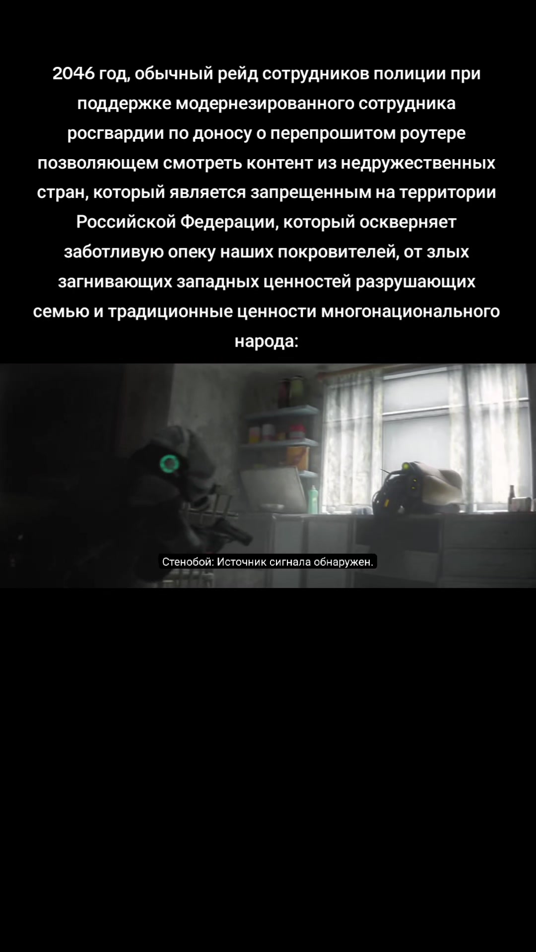 @zombak