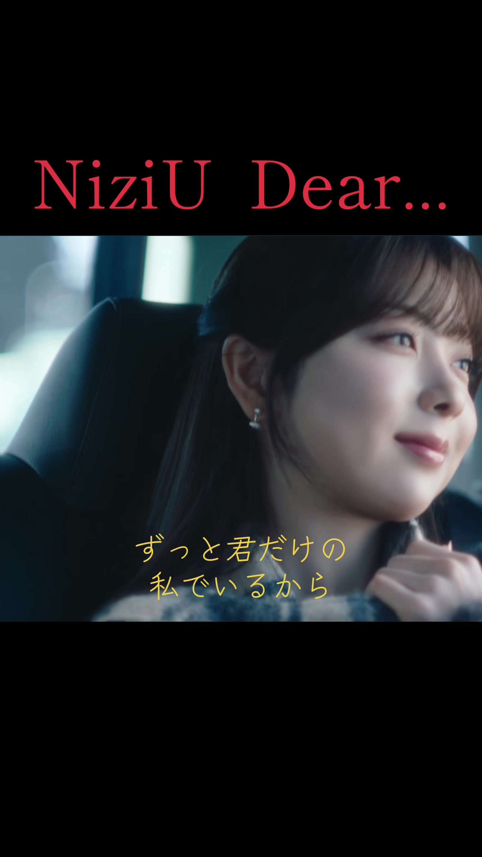 @しーやん