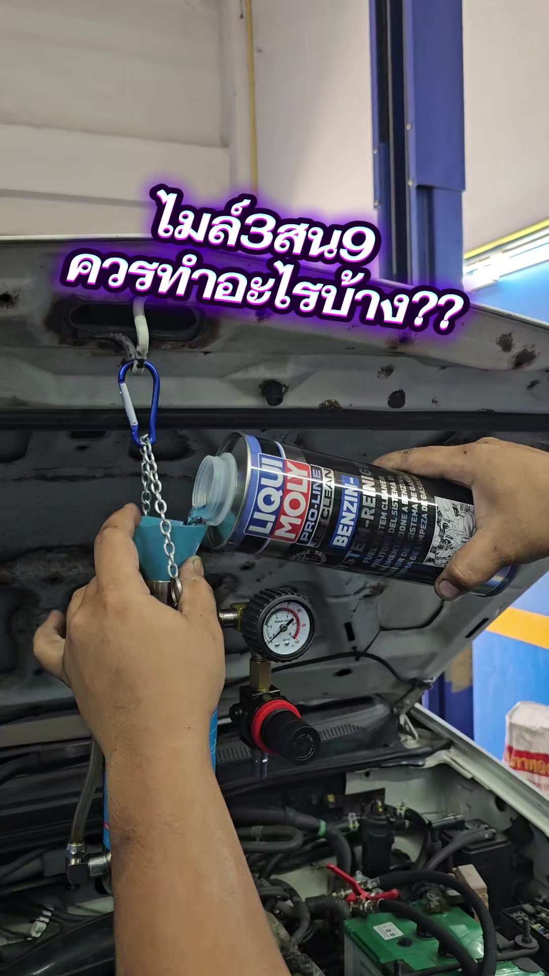 @Ozone motor sport