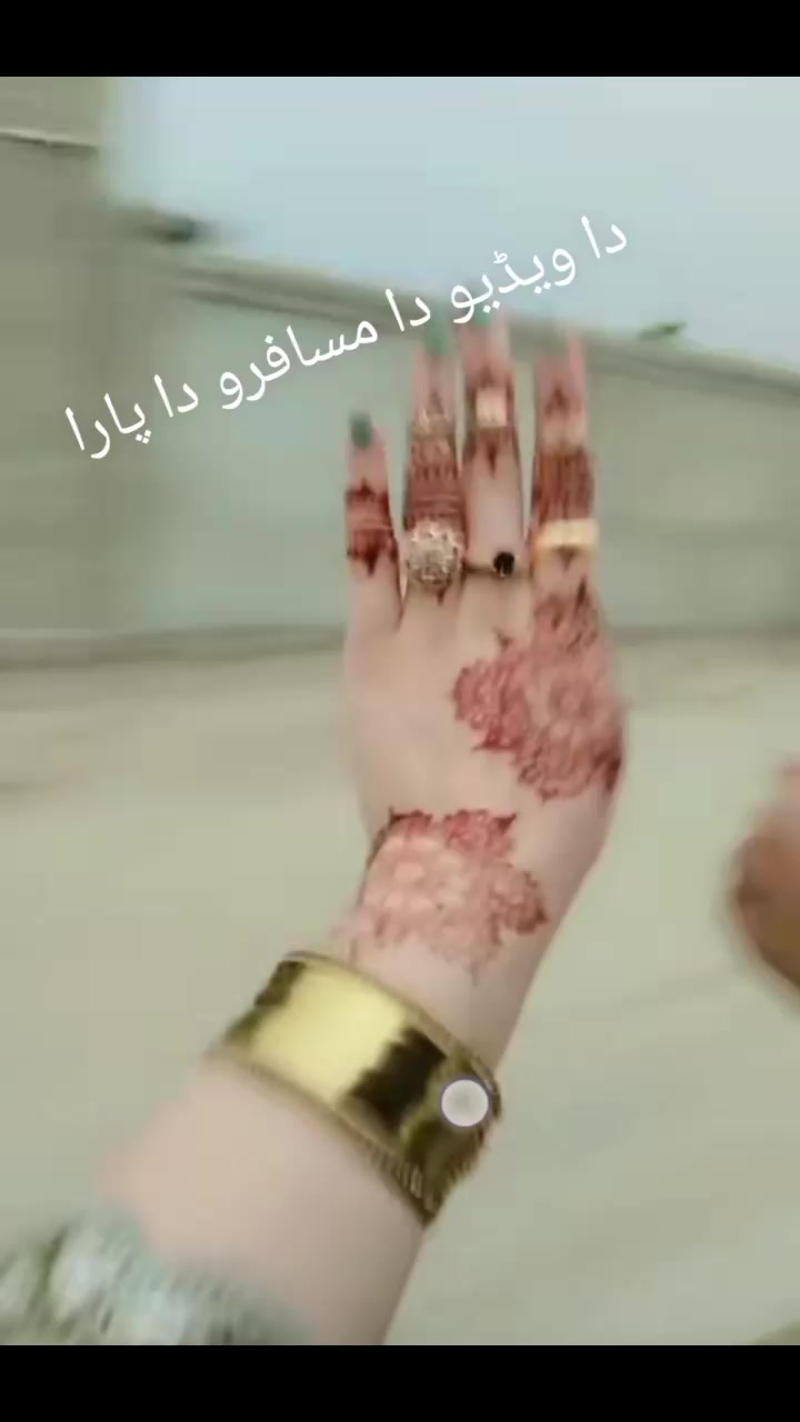 @Rami kohati