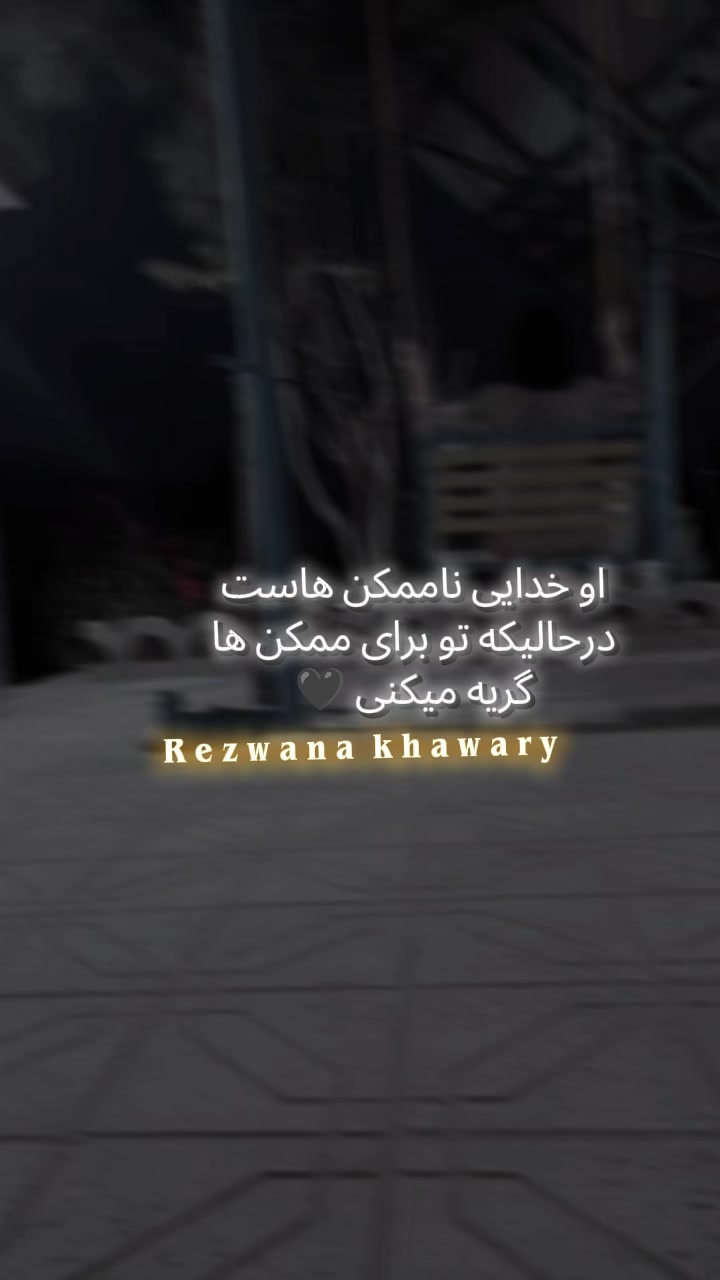 @Rezwana._.khawary