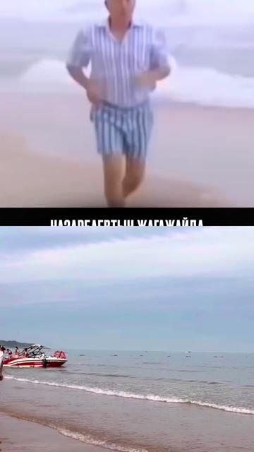 @ТАЙЖАН