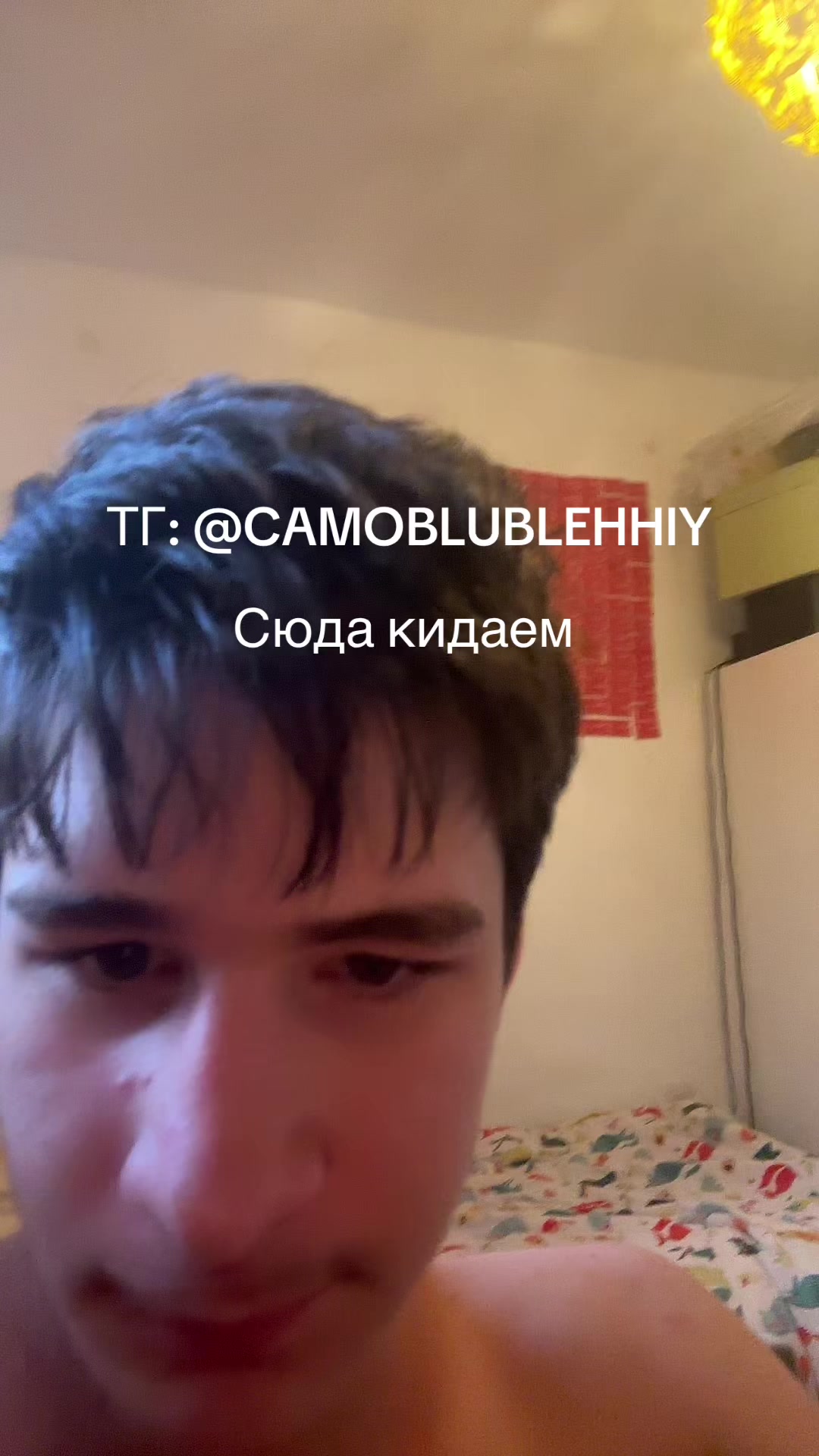 @Levushka #ishak