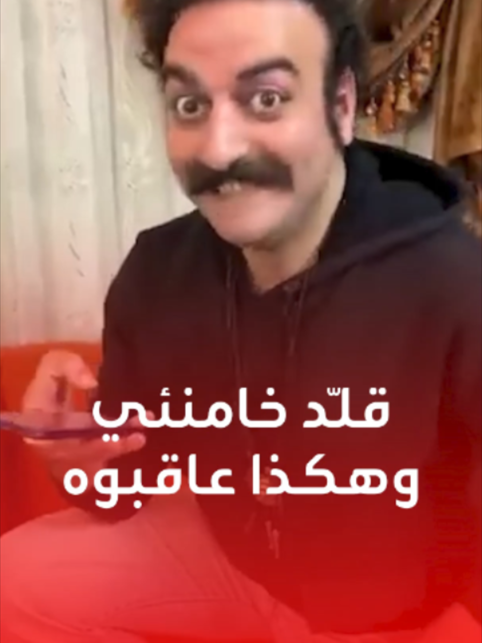 @blinxnews
