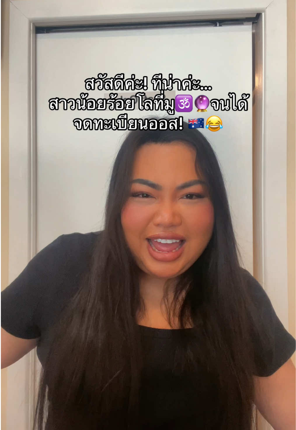 @ทีน่าร้อยโลมูจนได้จดทะเบียนออส