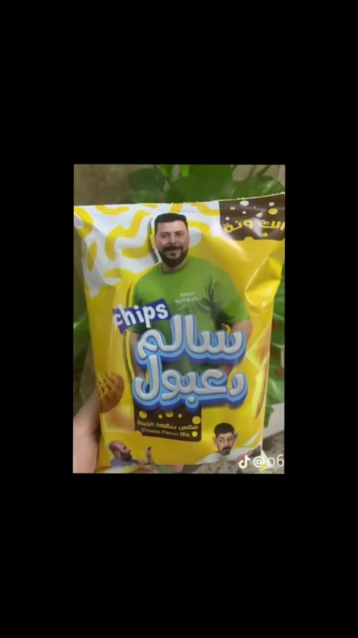 @المصمم علي