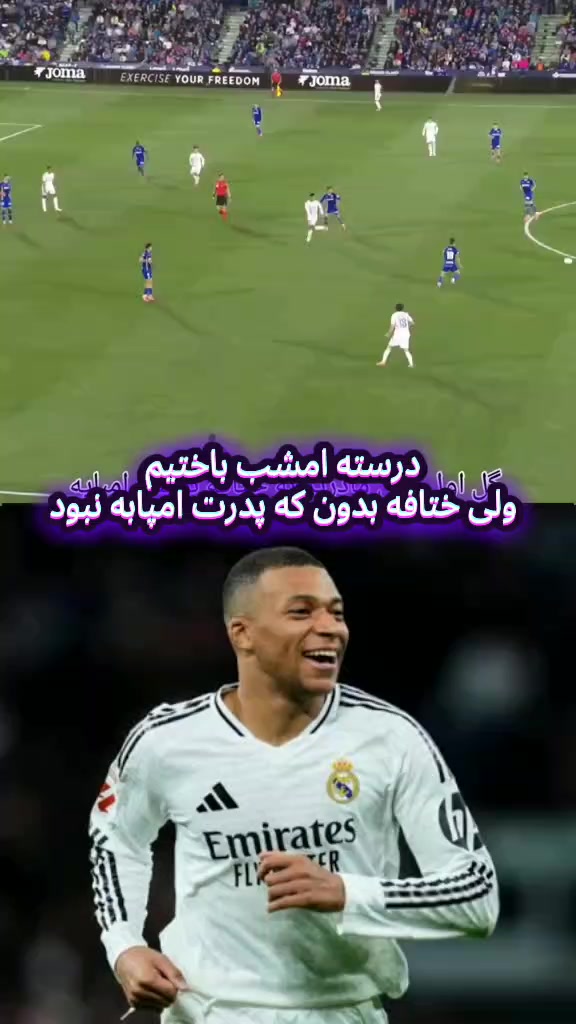 @MasihRM🤍