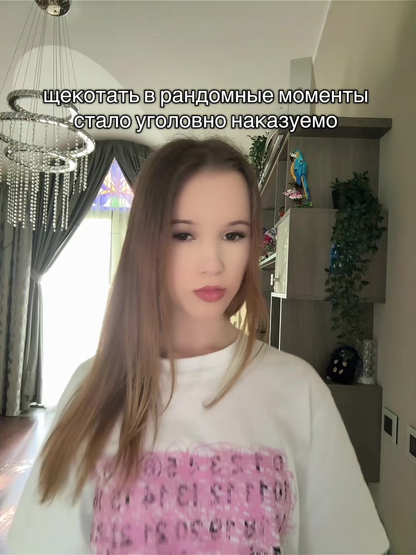 @❤️