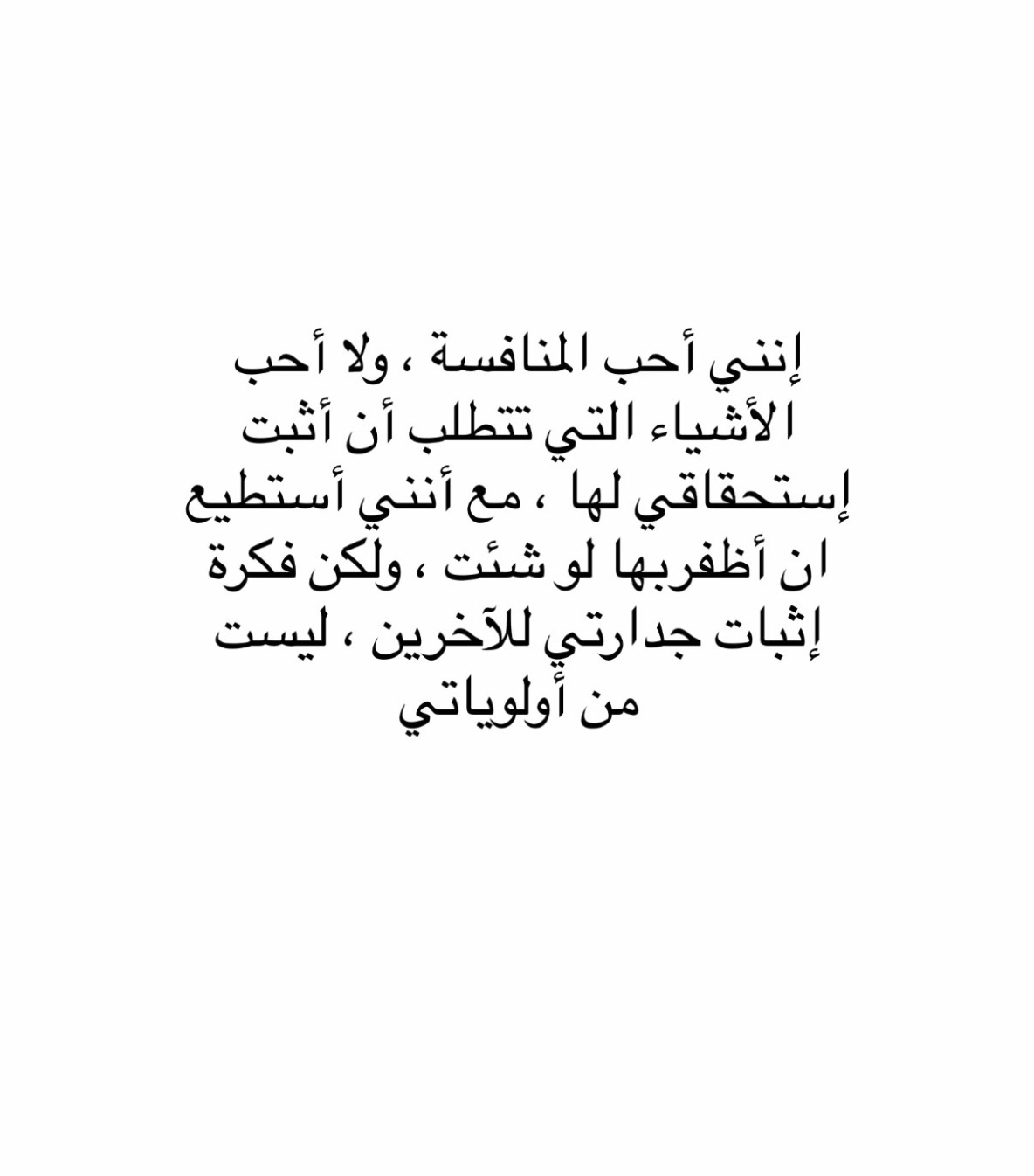 @Lu