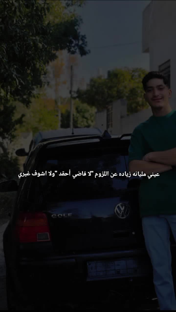@AMEER MAMOON 🖤👌