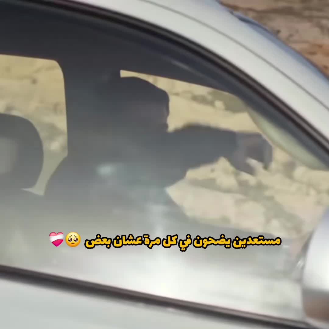 @أنيرة