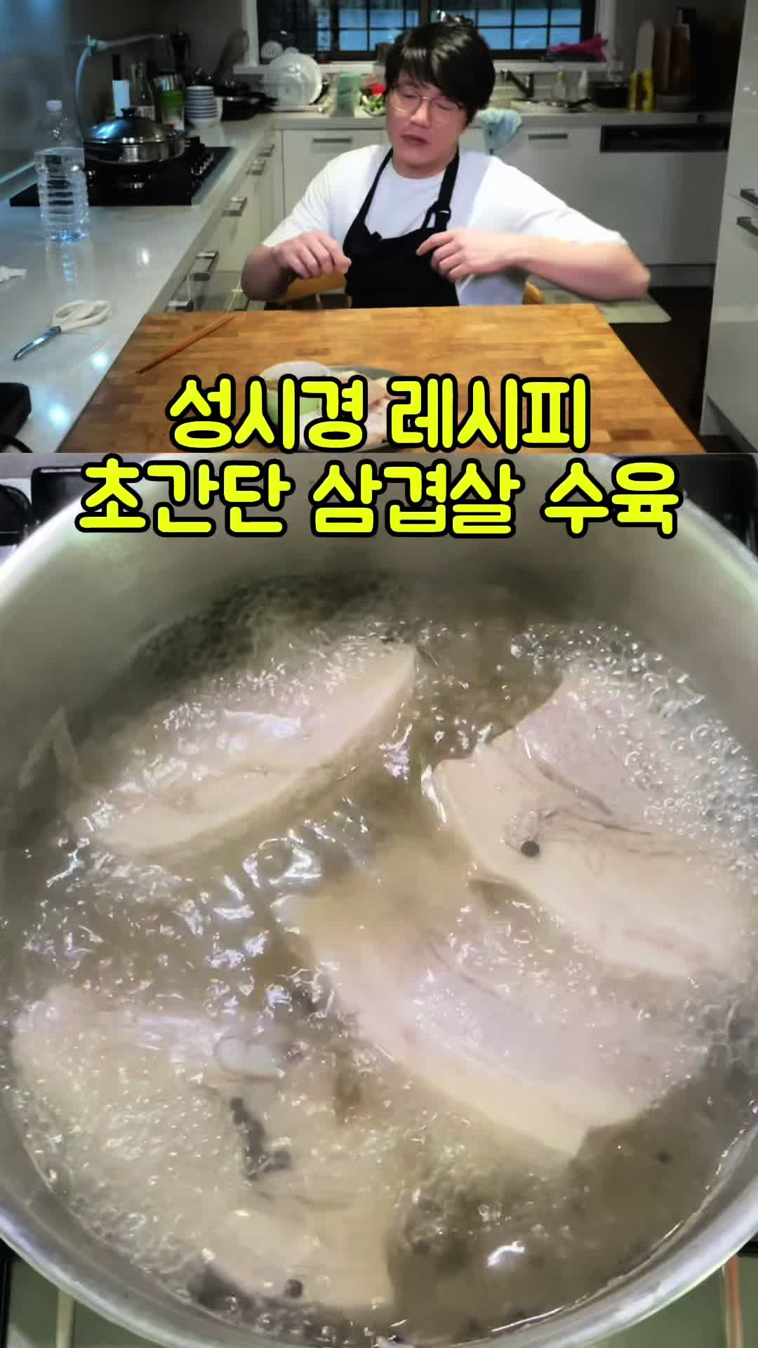 @87아빠