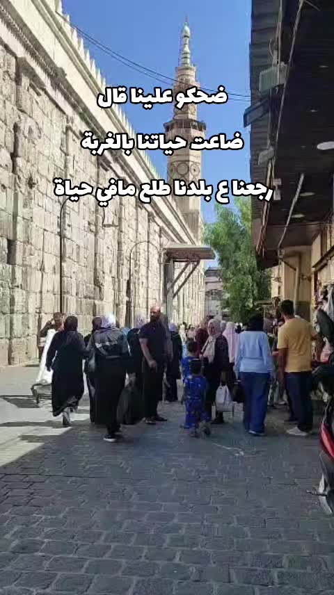 @قــــــمَر| Ꮶ𝐴𝑀𝐴𝑅ۥ