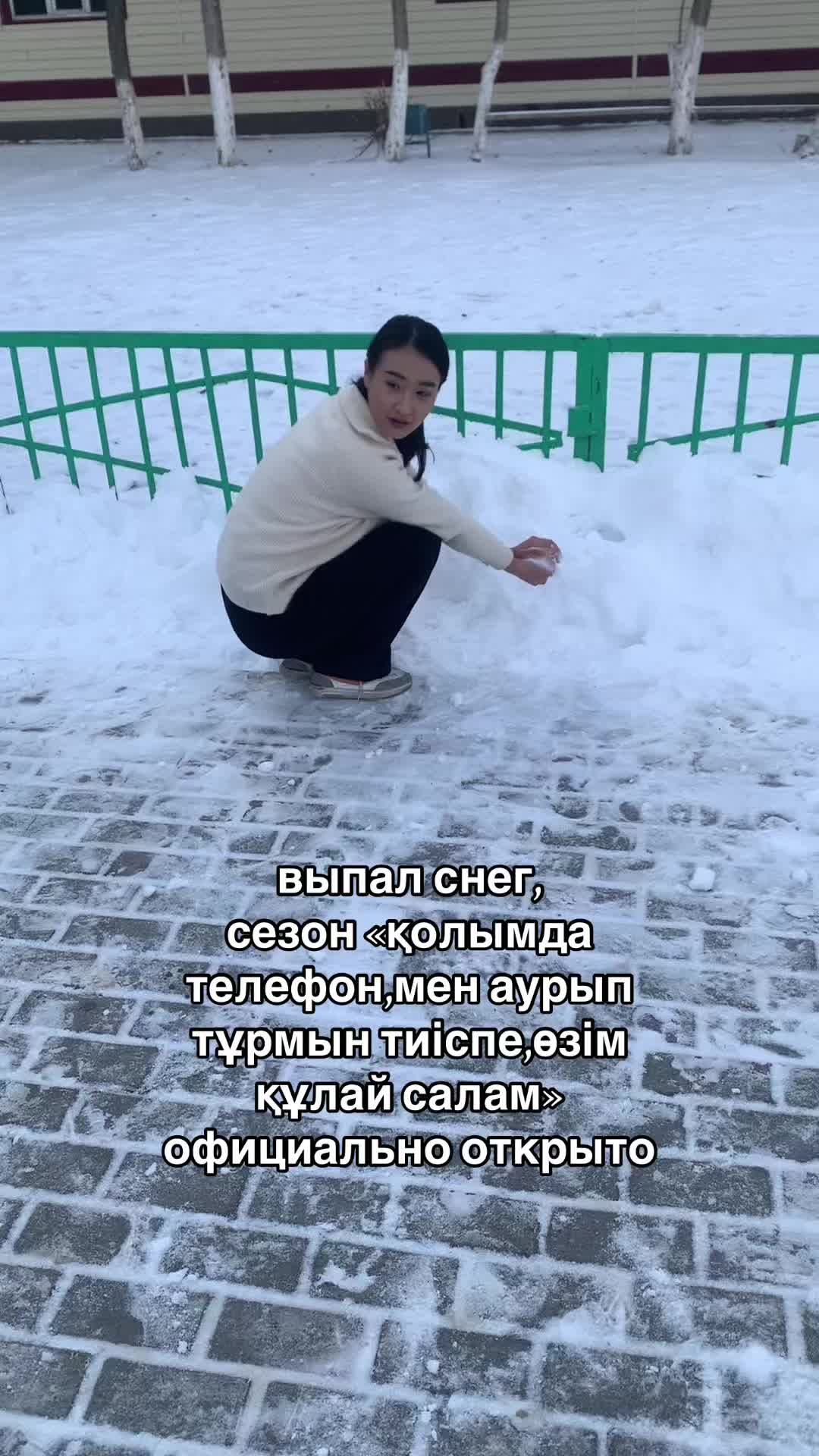 @onbir_a
