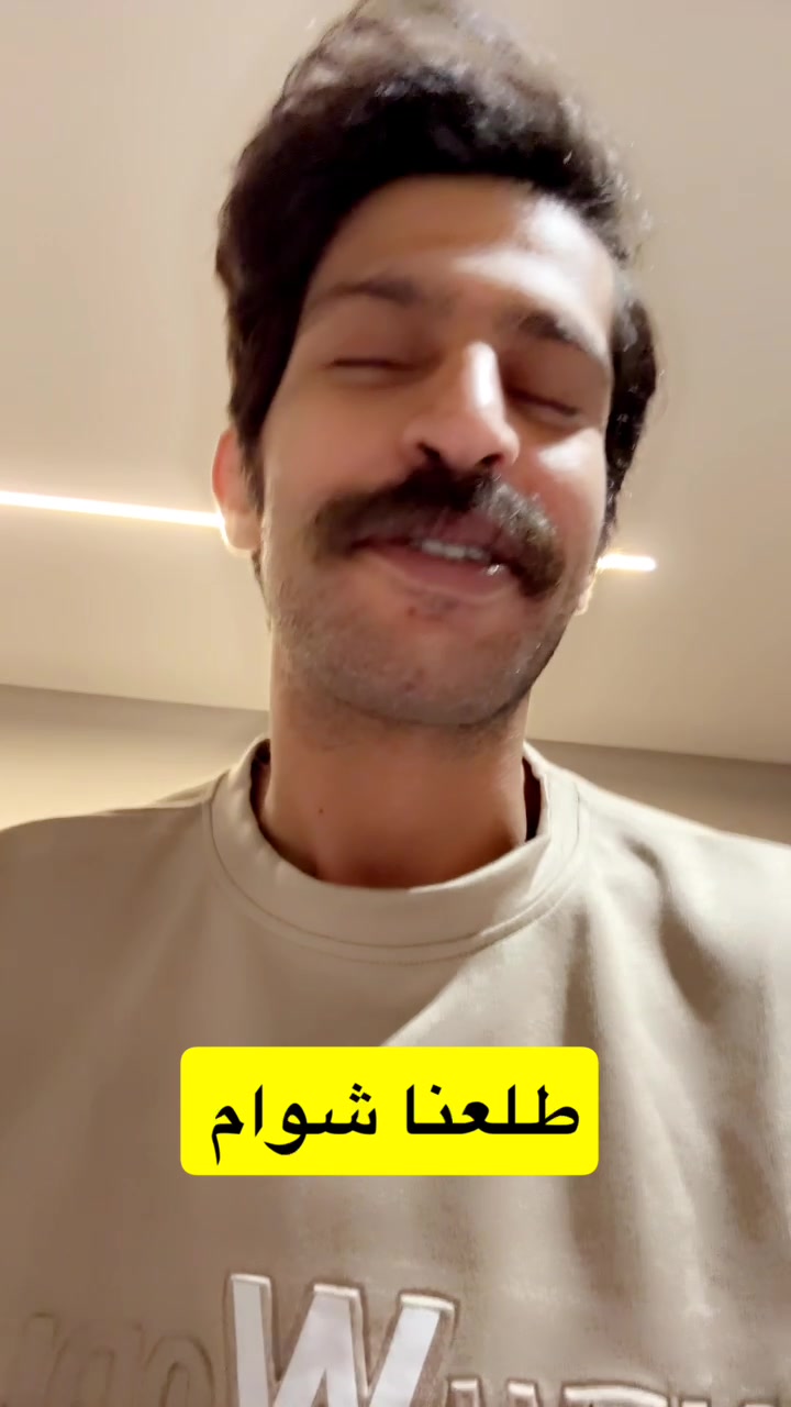 @نطاح 🐂