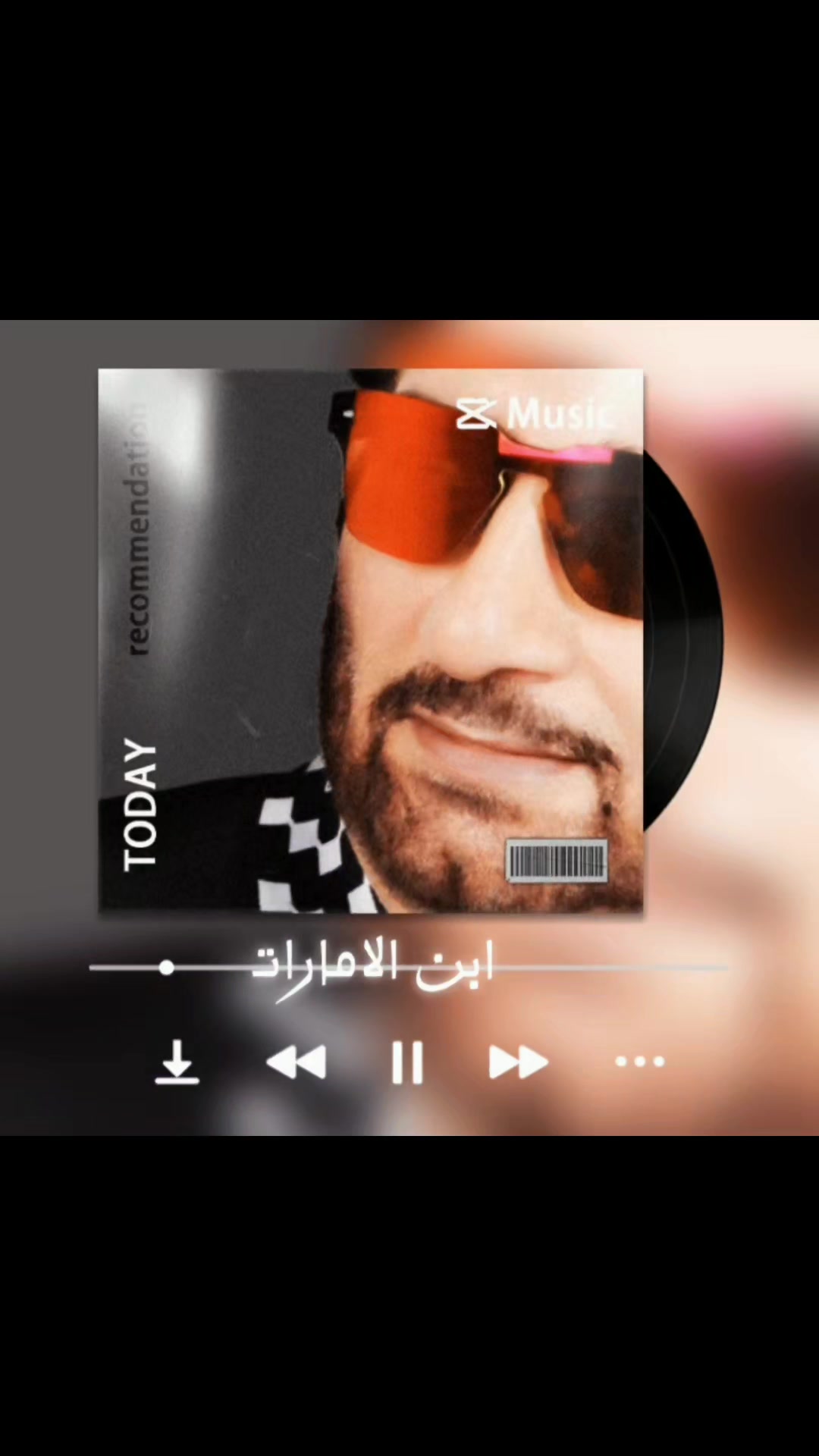 @🇦🇪ابن الإمارات