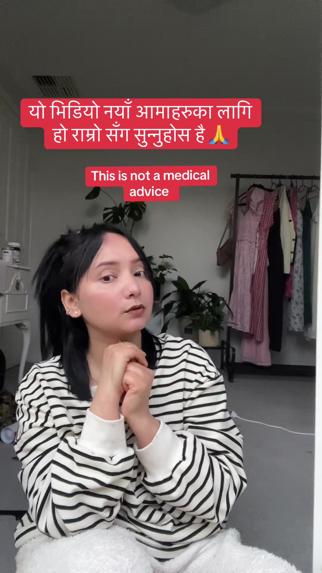 @Call me Nimsang को आमा 🌻