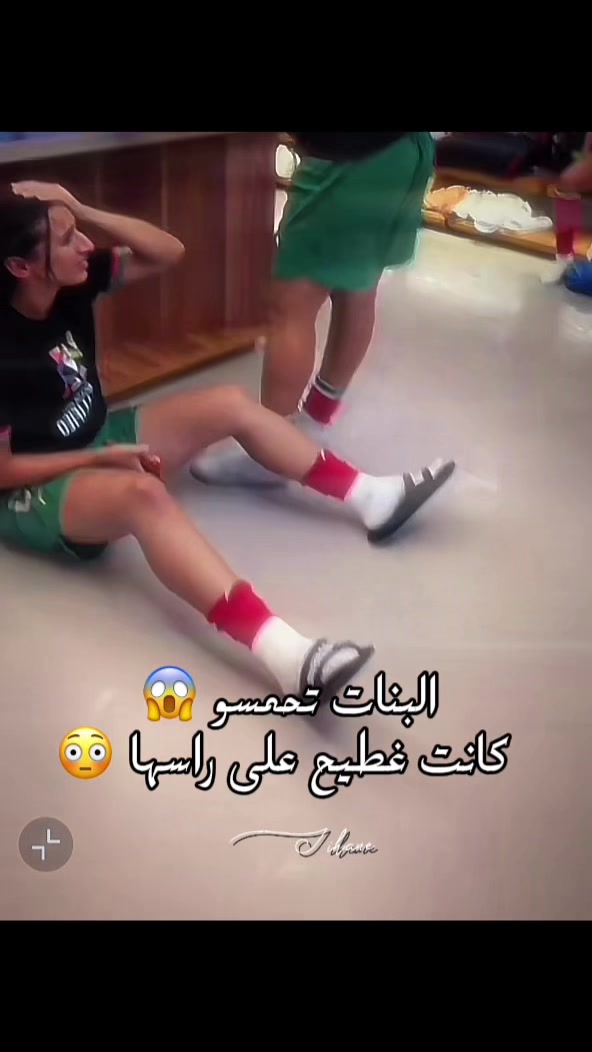 @Jihane 🇲🇦