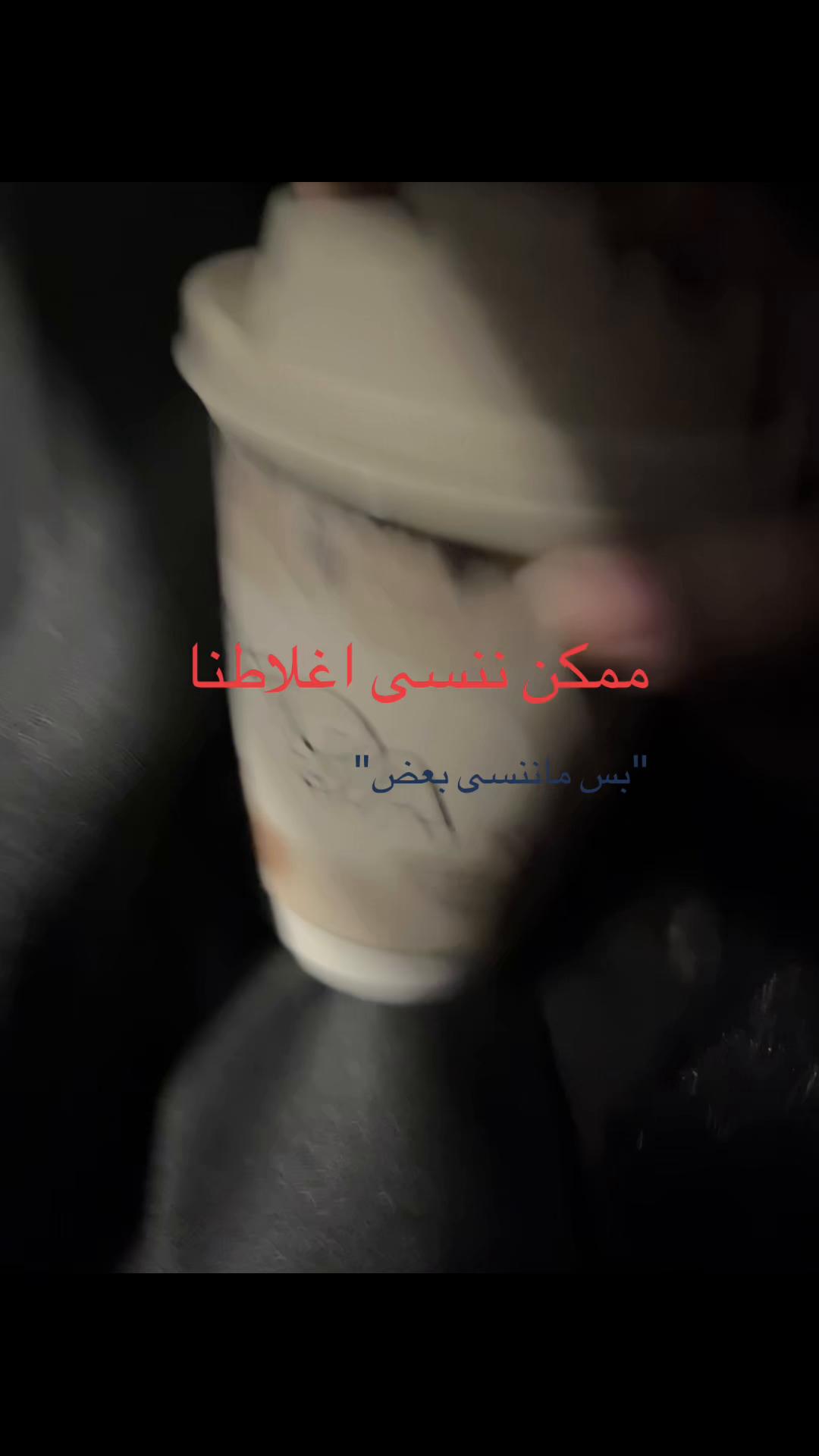 @همم