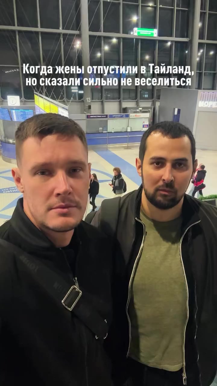 @СМОТРИ ПРОФИЛЬ 👈