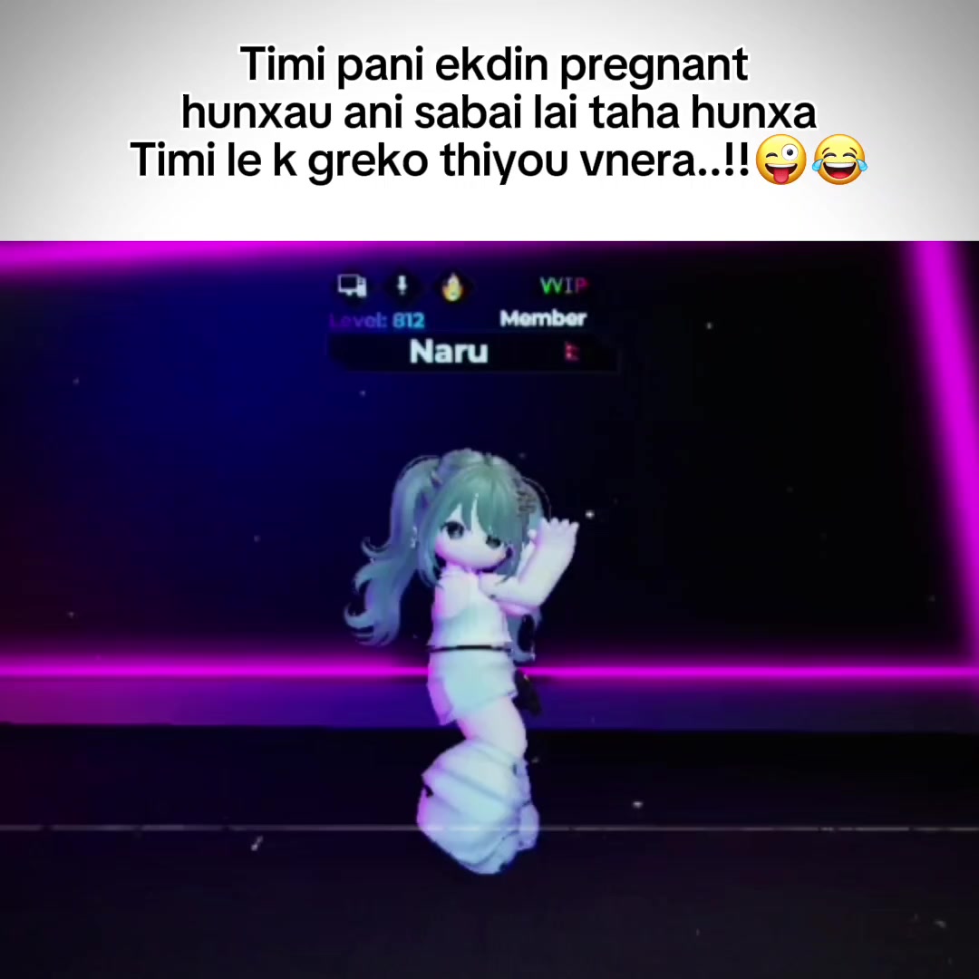 @Naru