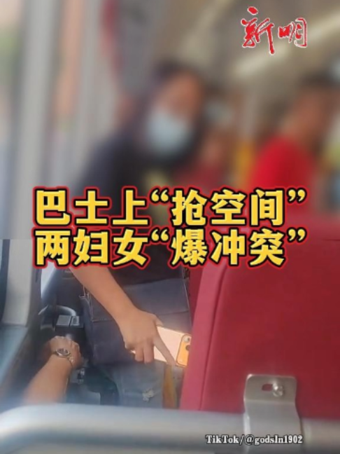 @新明日报