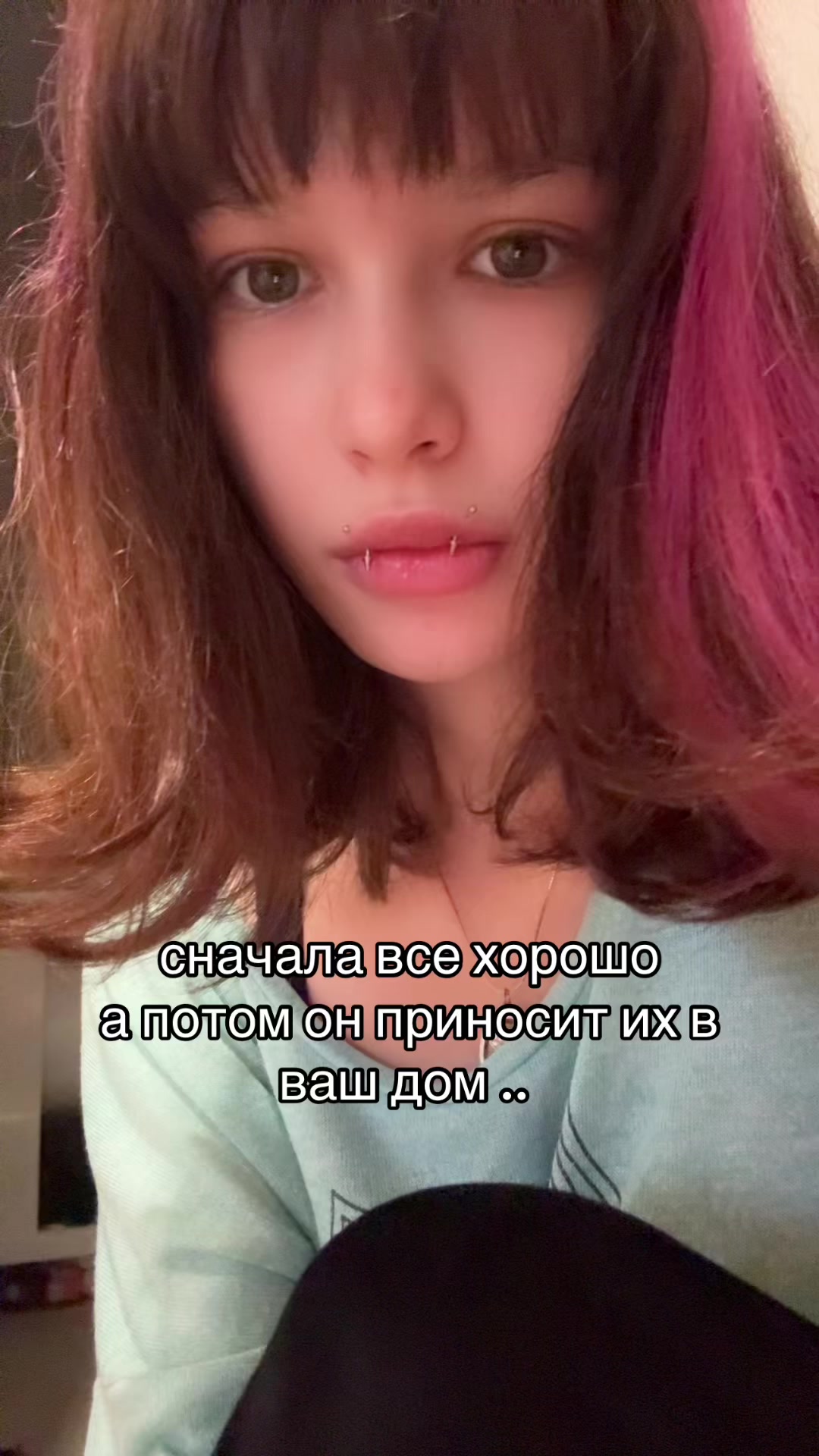 @лелик