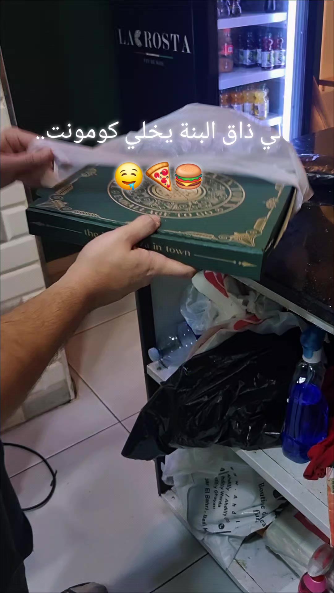 @Lacrosta_pizzeria