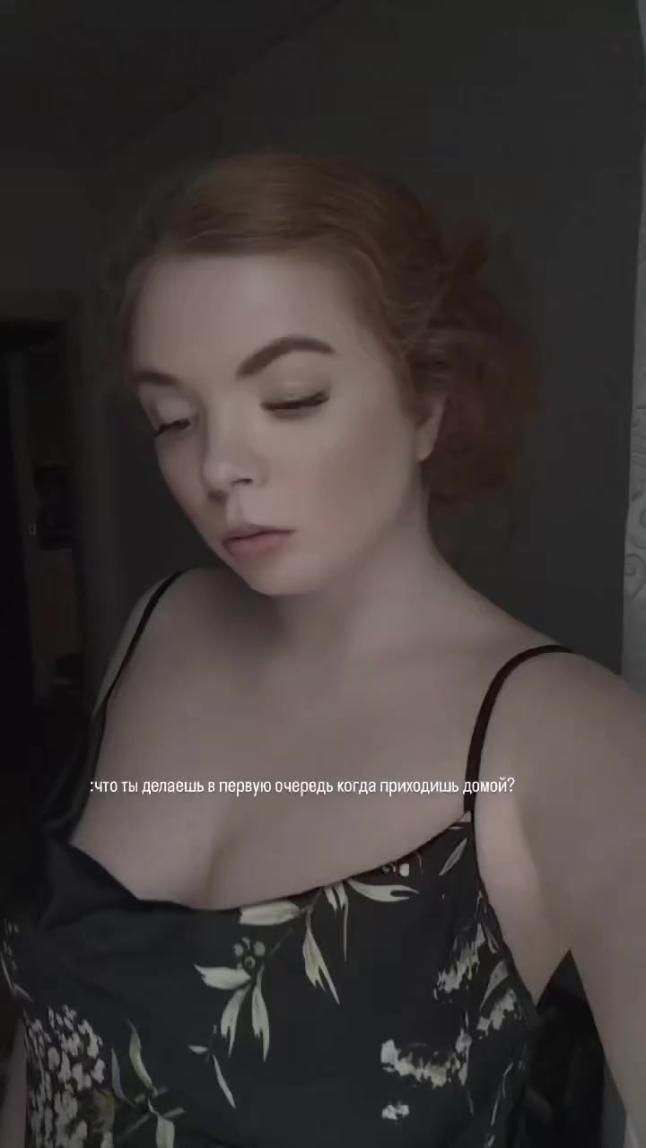 @Знакомьтесь,Мира!🫂