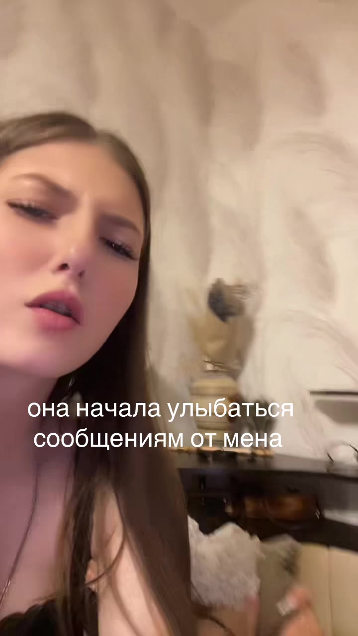 @вечный прайм