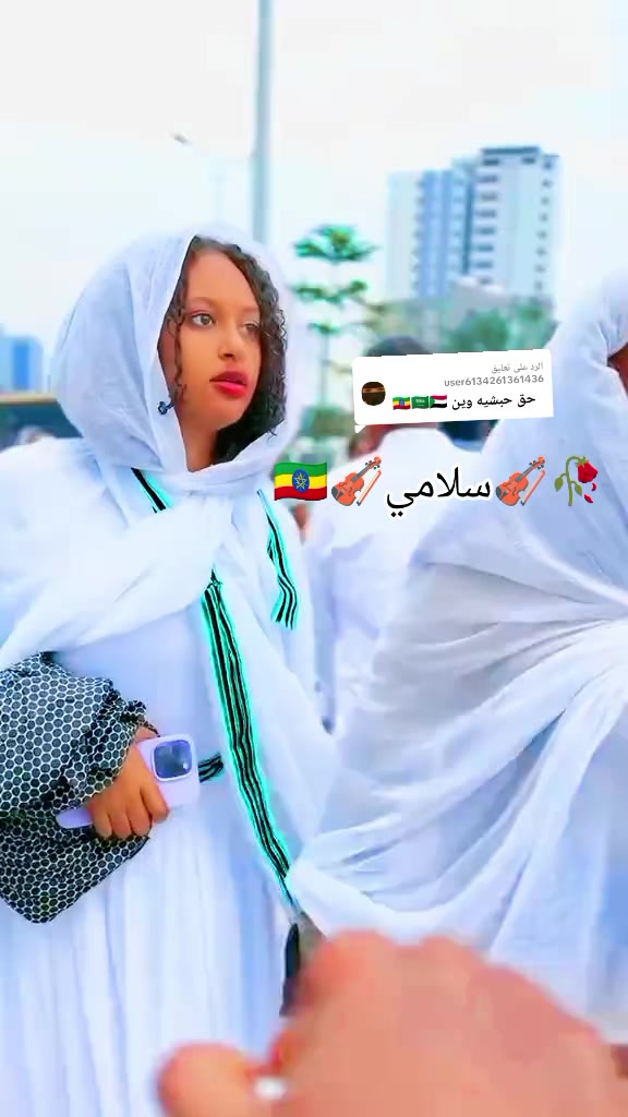 @بن جبير
