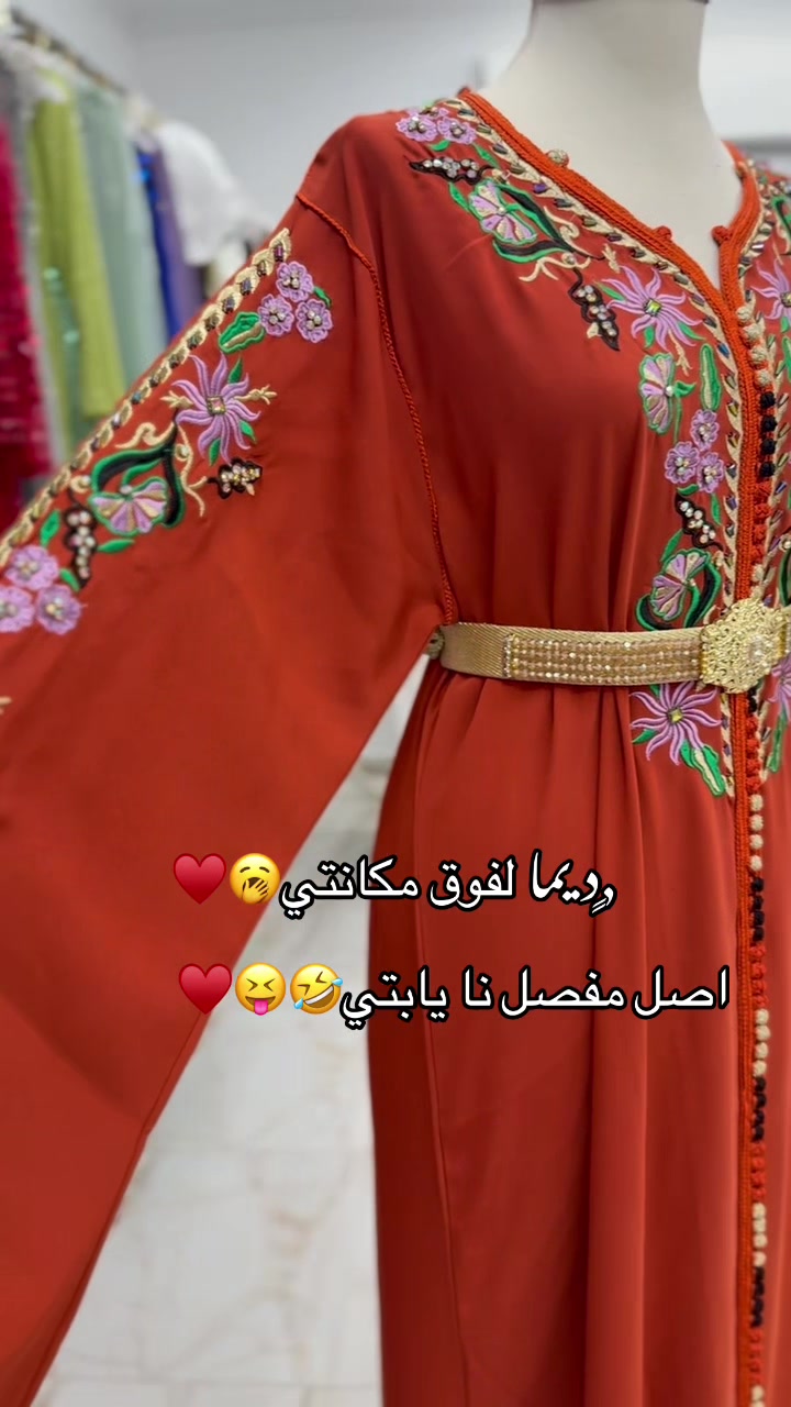 @بوتيك ,ٍنون 🤍.