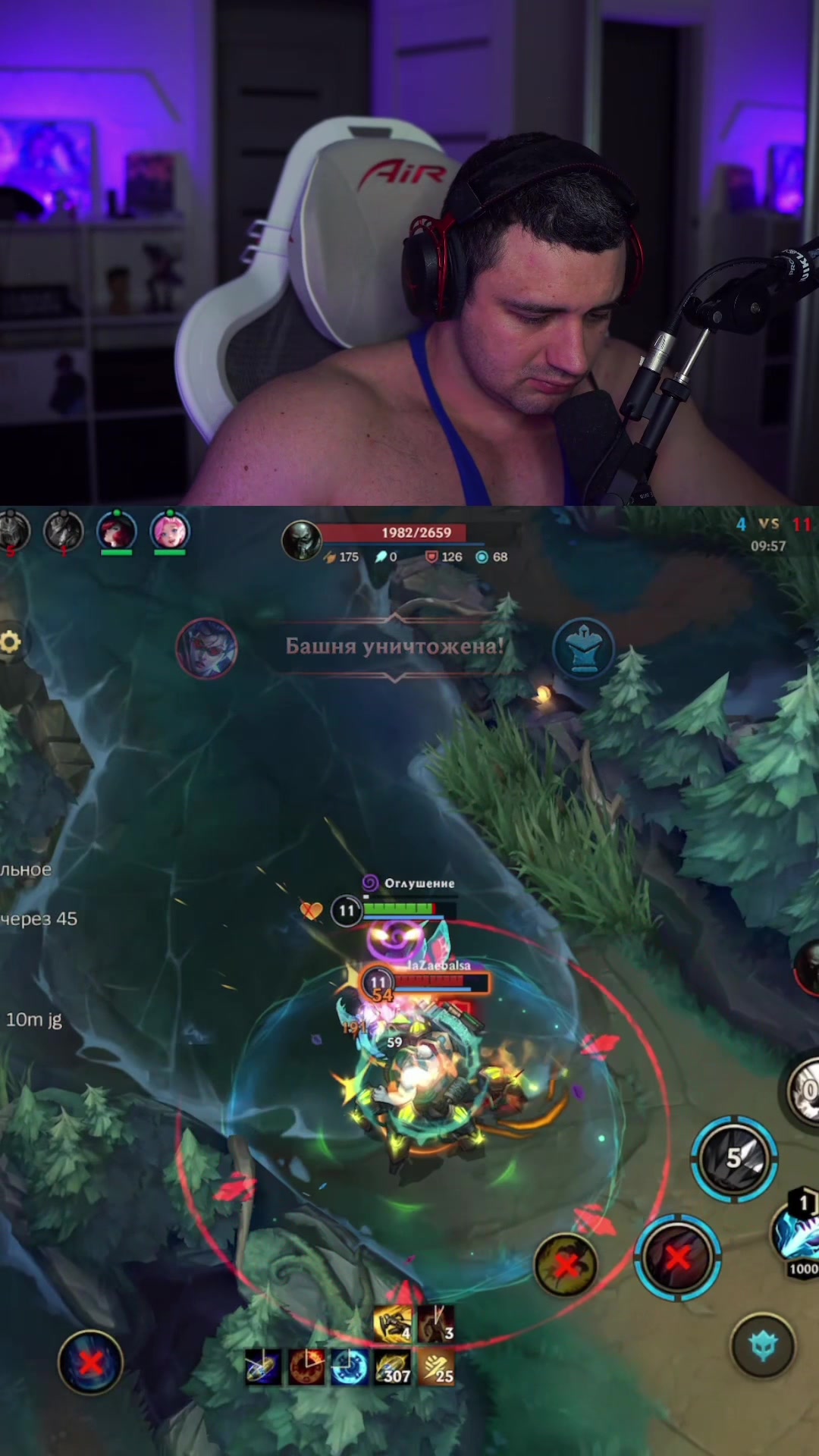 @kazurtwitch