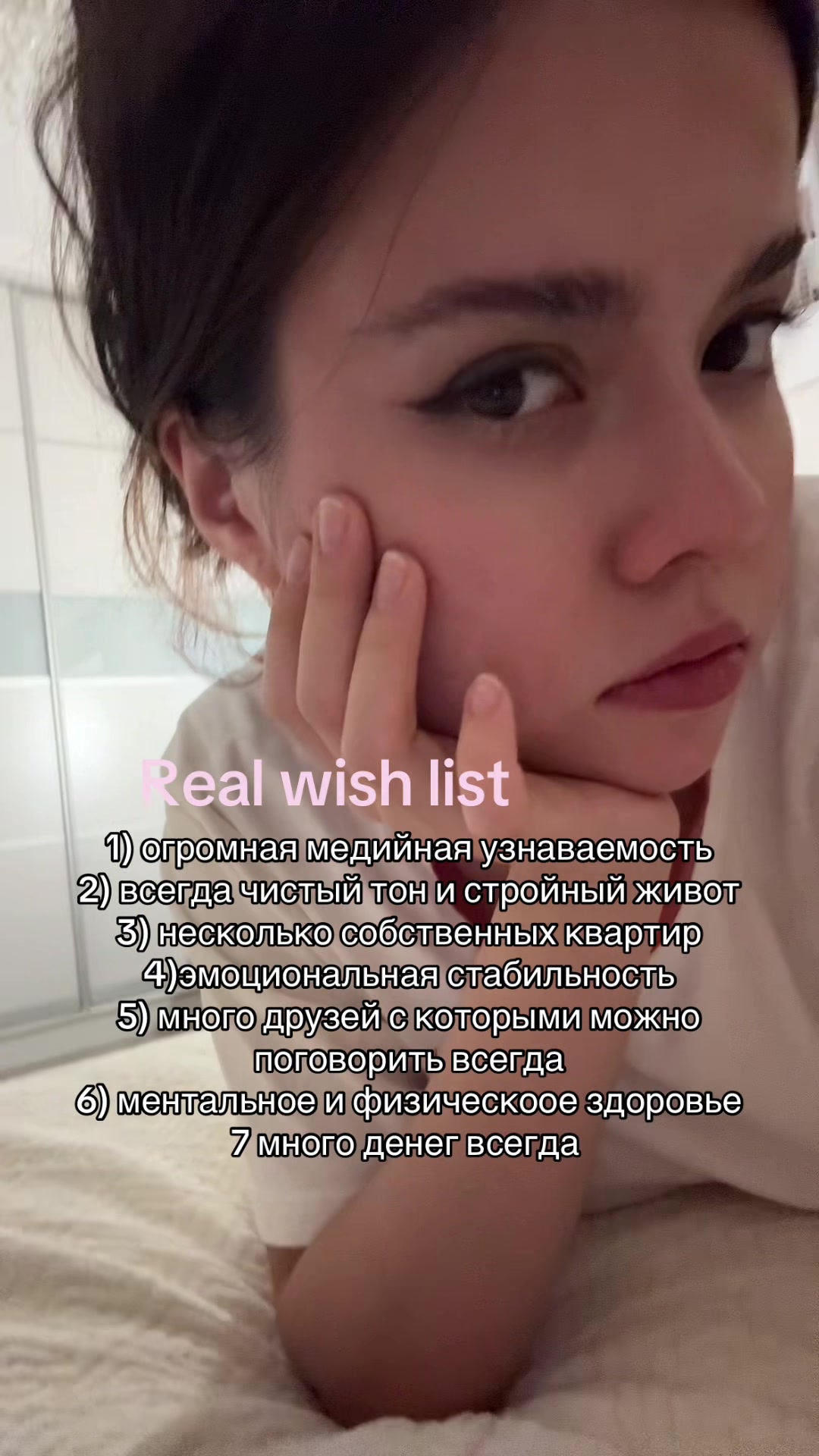@Vanillka