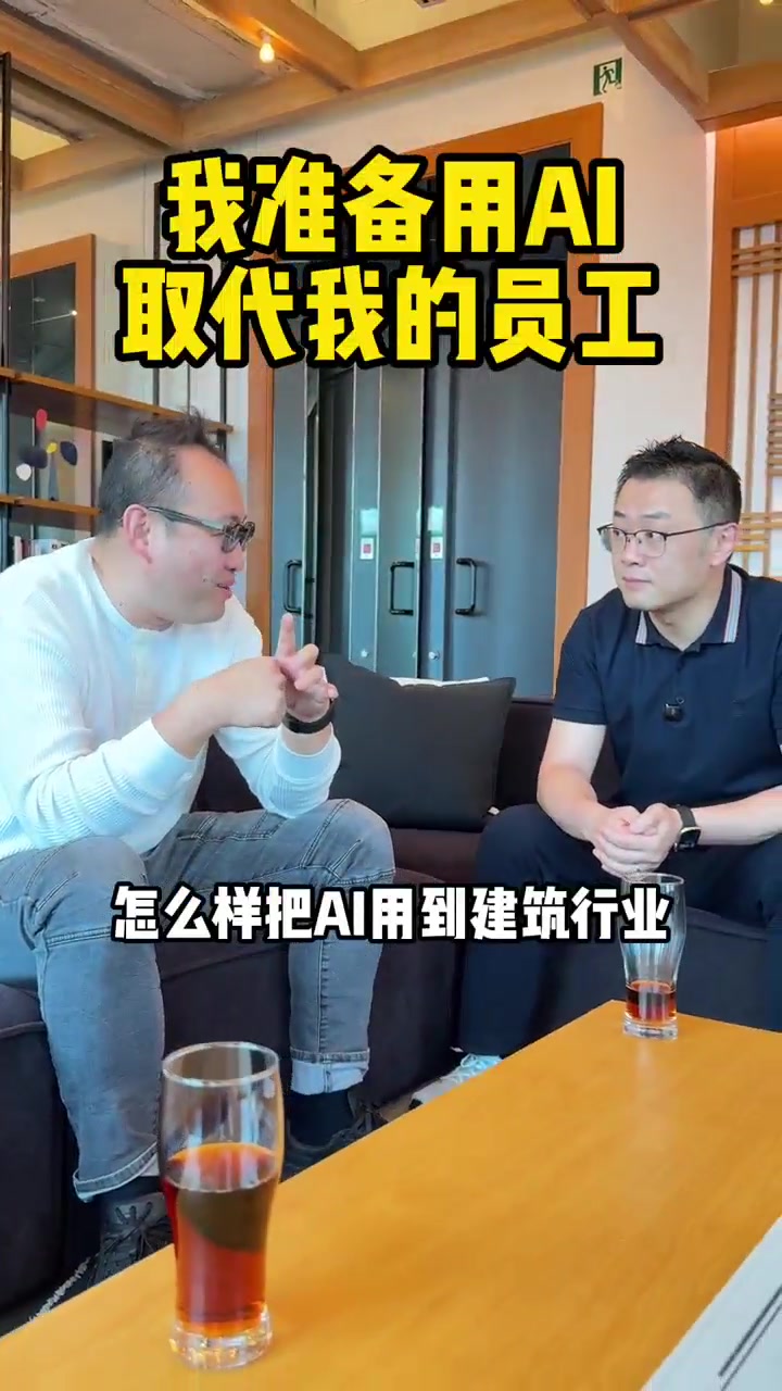 @三哥有理想