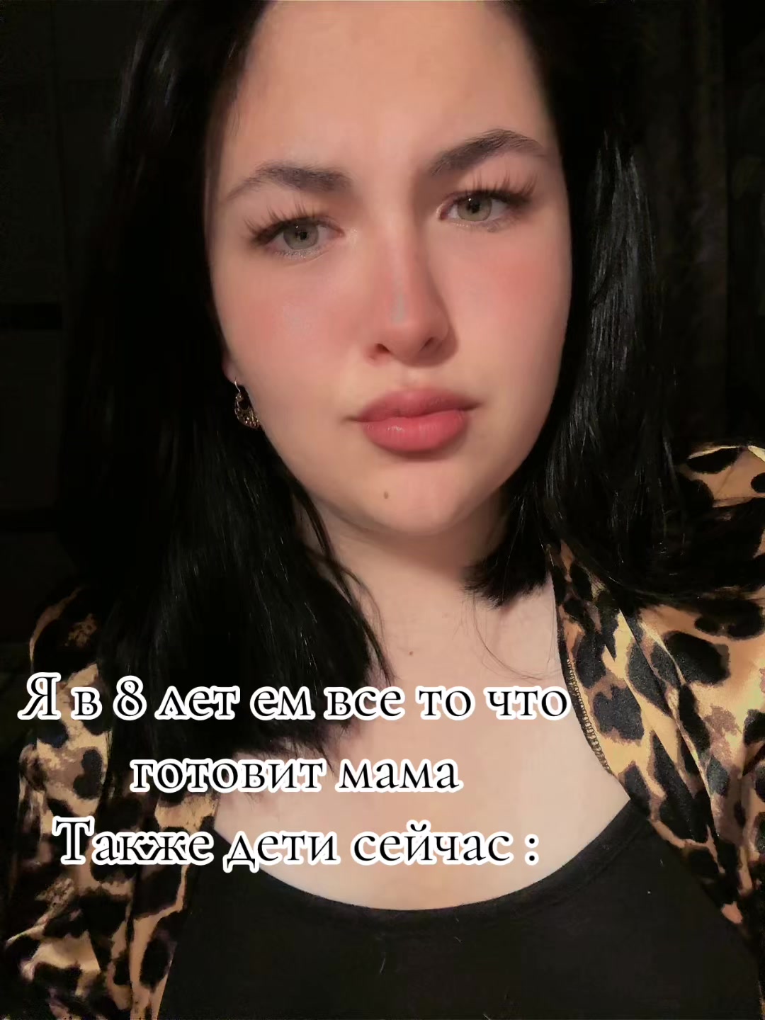@only.arina