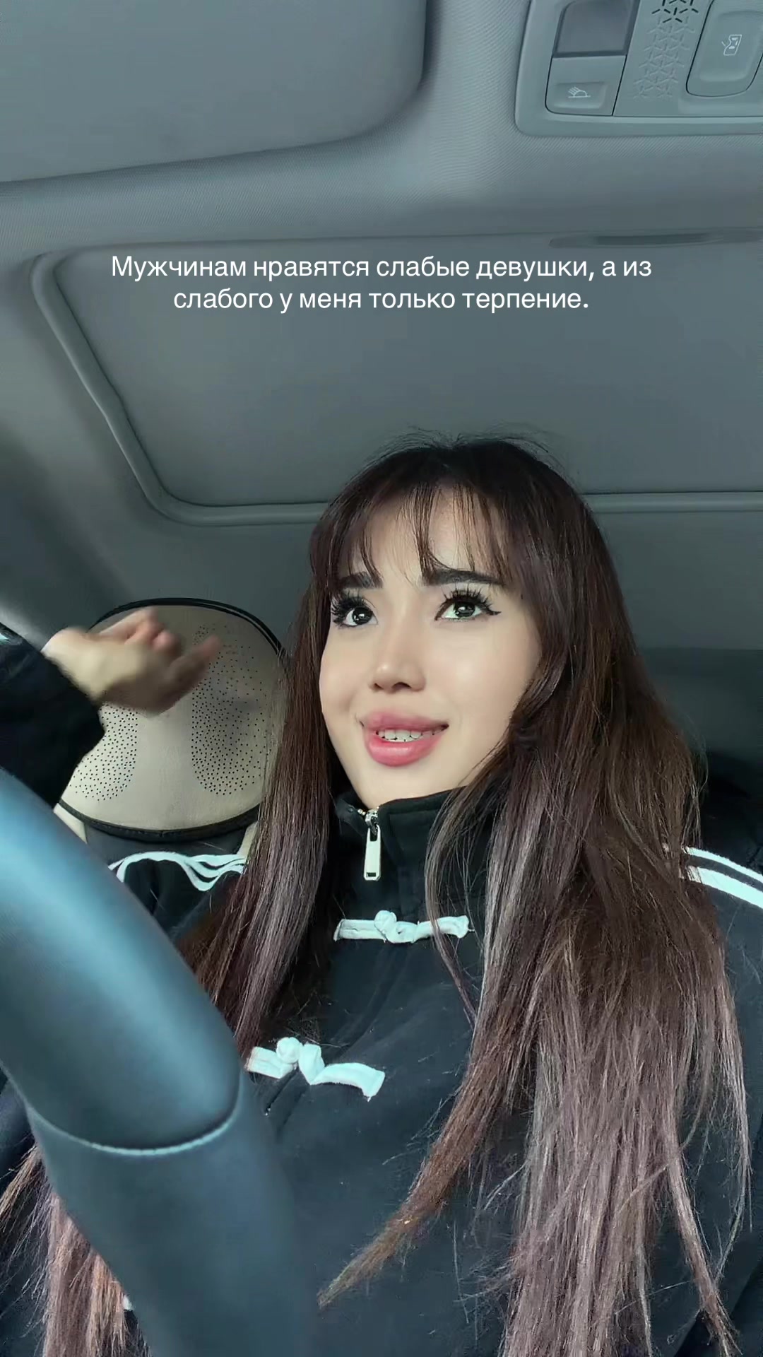 @Araika