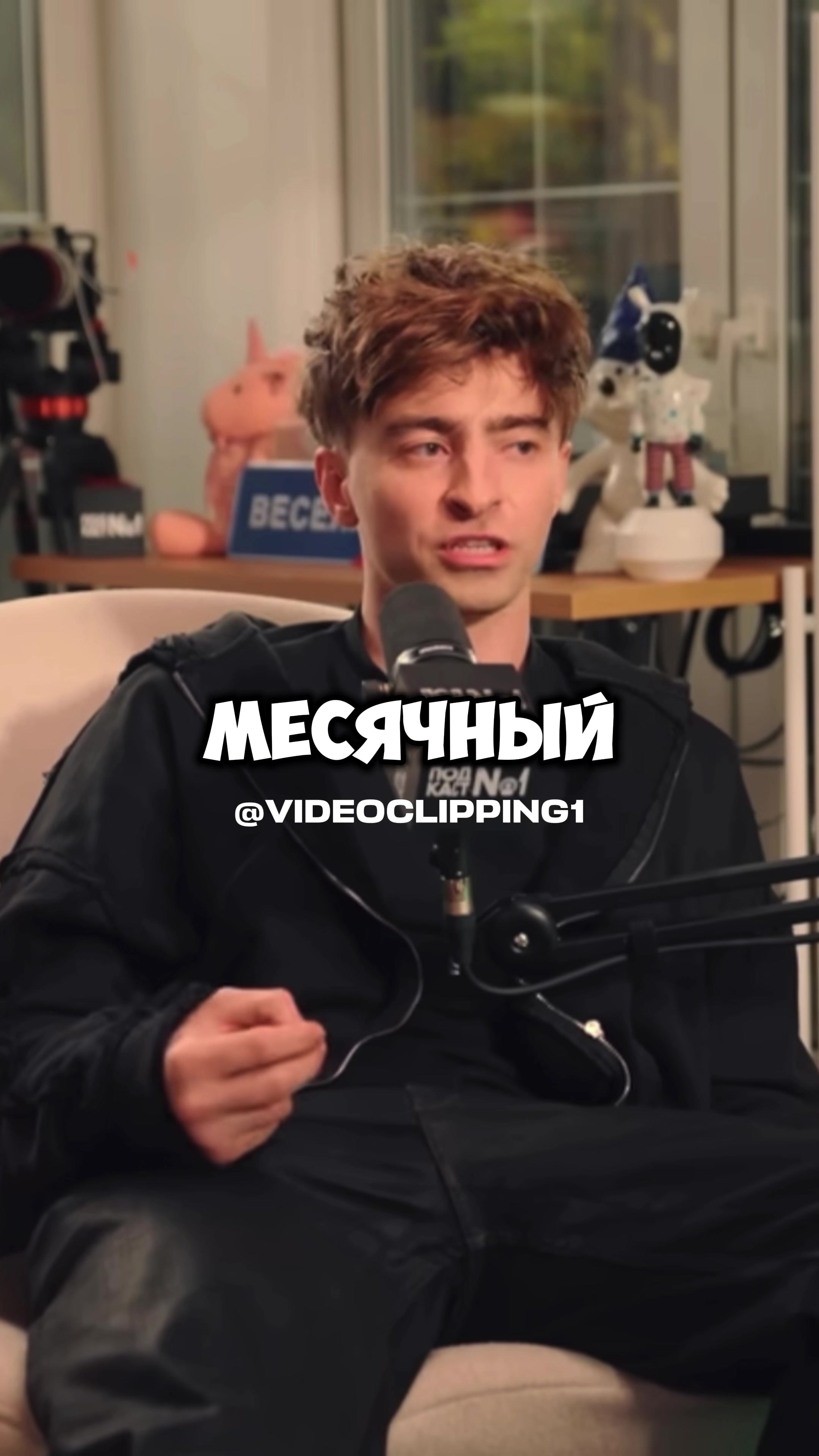 @videoclipping_1