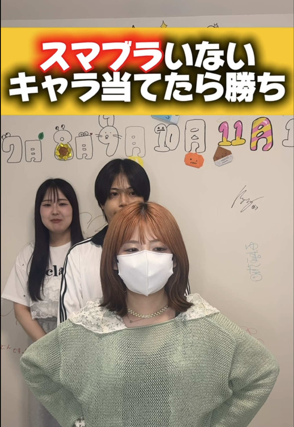 @キャリパの日常。