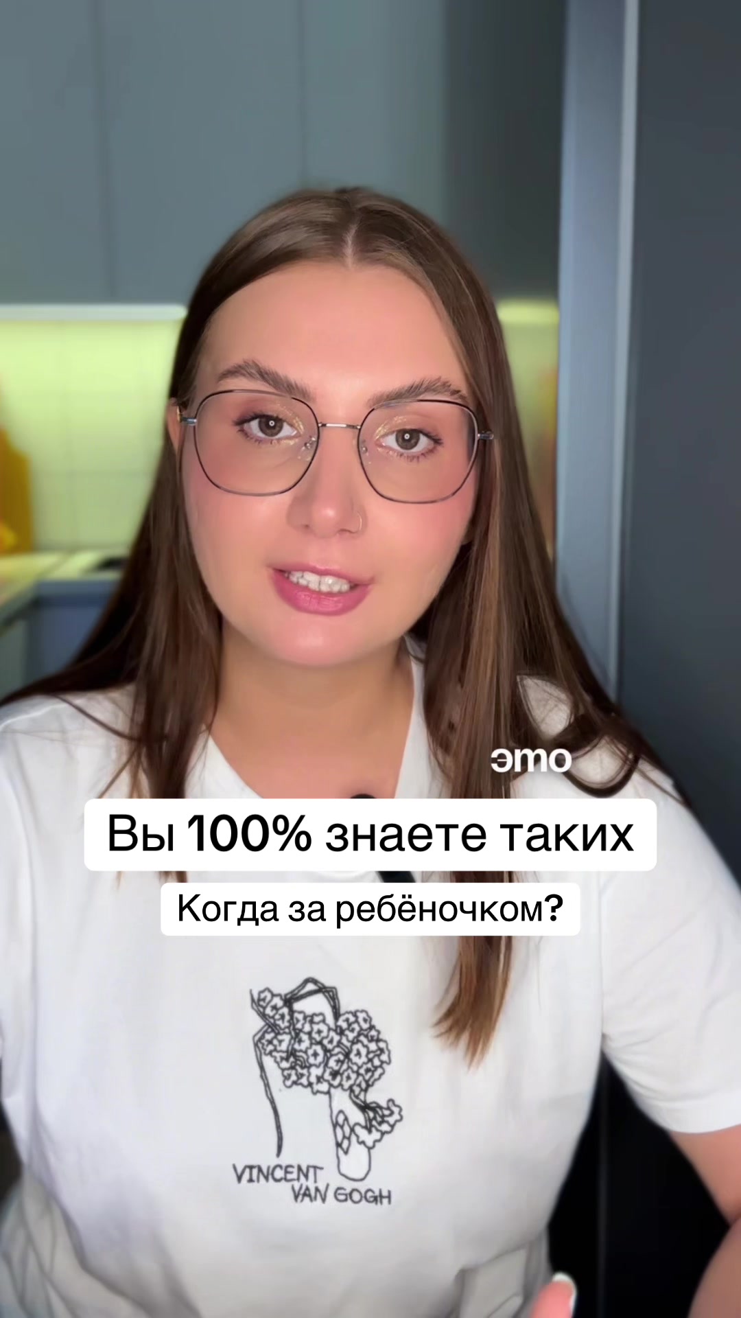 @ПОДРУГА МАША| психолог