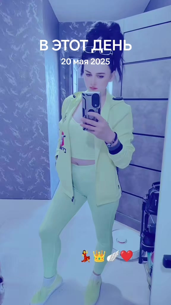 @Нелли👑♒🖤