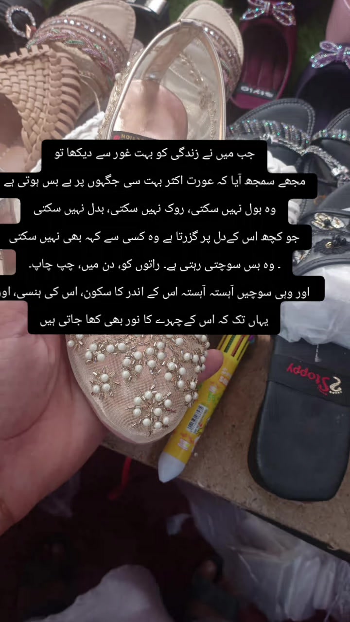 @Arif Ali