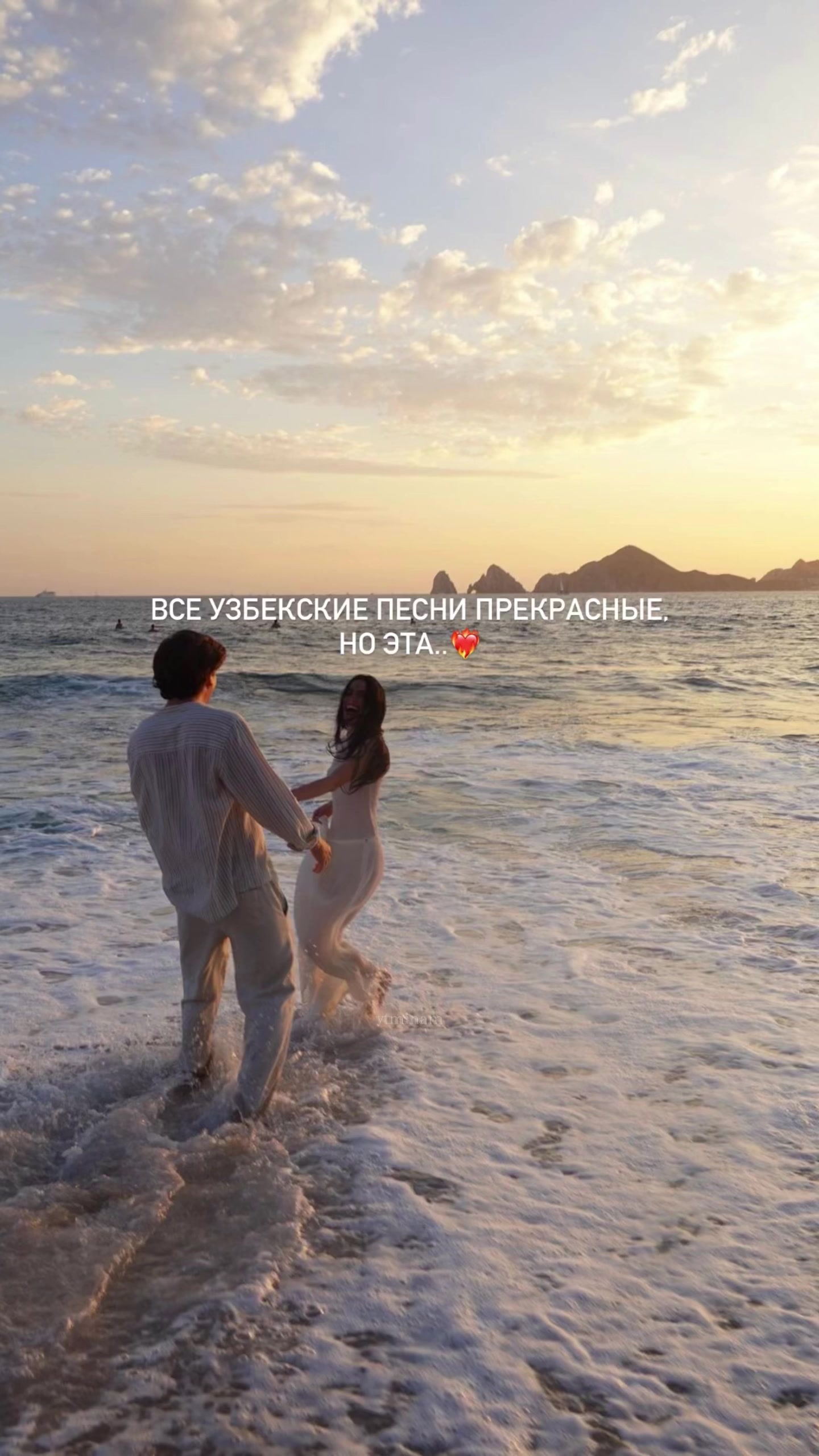 @𝒚𝒕𝒎𝒊𝒏𝒂𝒎.