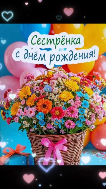 @❤️❤️ЛюбовьМорковь❤️❤️
