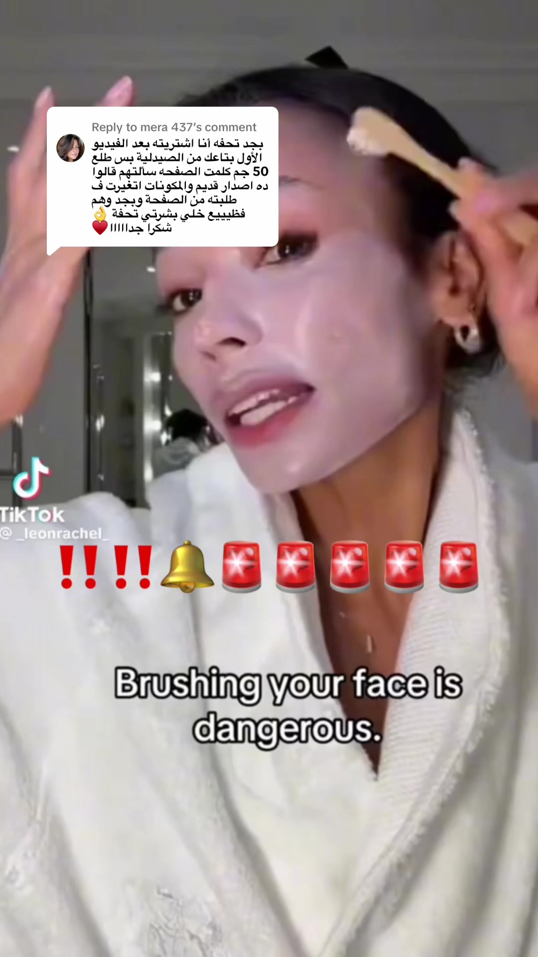 @Dr.Haidi ✨هايدي مجدي